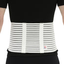 ITA-MED Breathable Elastic Light Back Support