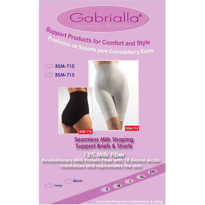 GABRIALLA Body Shaping Support Shorts - Seamless