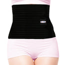 ITA-MED Women's Breathable Elastic Abdominal Binder - 12" Wide