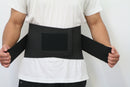 ITA-MED Elastic Duo-Adjustable Back Support