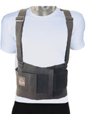 ITA-MED Elastic Duo-Adjustable Back Support Belt (With Straps)